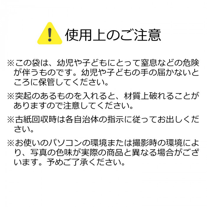 古紙回収時は各自治体の指示に従ってお出しください