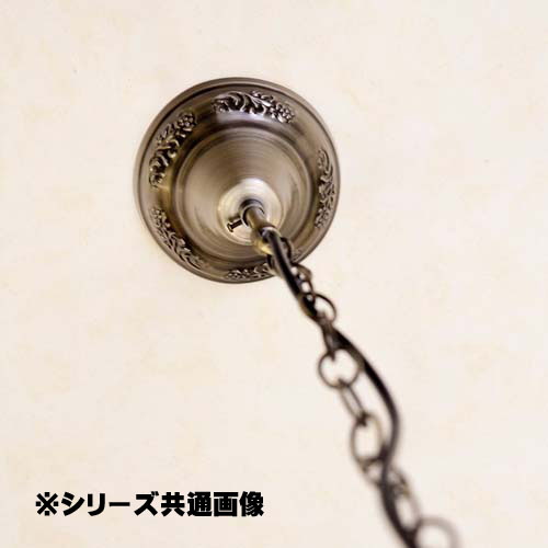 公式/送料無料 ジョルダン モザイクペンダントランプ 径15cm レッドタイル 【LED電球付属】 D204-5