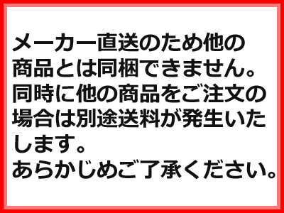 透明ビニールシート幅60cmの商品一覧 通販 - Yahoo!ショッピング