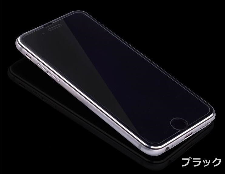 アルミニウム合金枠 強化ガラスフィルム 強化ガラス iPhone SE 第2世代