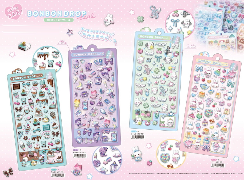 Q-LiA（クーリア） ボンボンドロップシール オリジナル 正規品