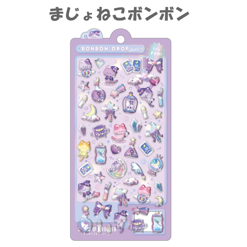 ボンドロ プチドロ ウォーター まとめ売り 水入りボンボンドロップシールのおすすめ人気商品一覧 通販 - Yahoo