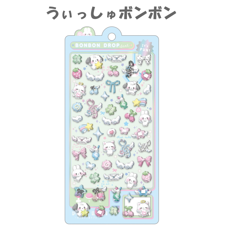 Q-LiA（クーリア） ボンボンドロップシール オリジナル 正規品