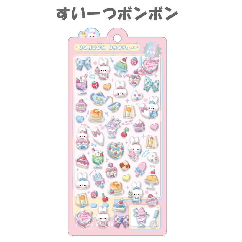 ボンドロ プチドロ ウォーター まとめ売り 水入りボンボンドロップシールのおすすめ人気商品一覧 通販 - Yahoo