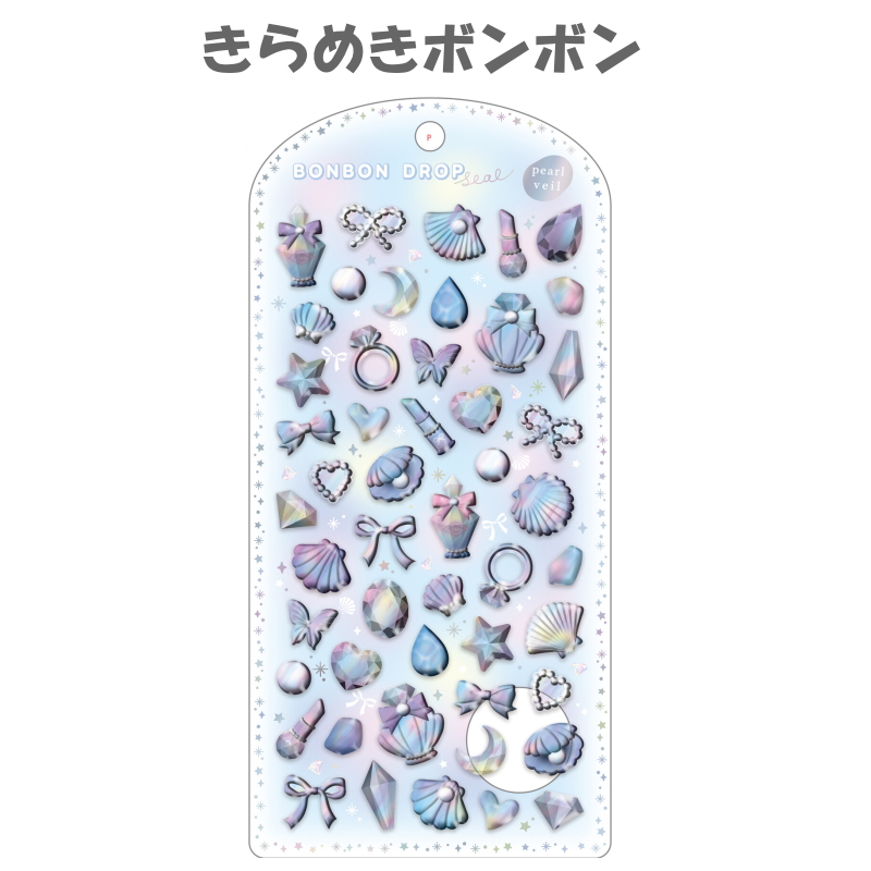 Q-LiA（クーリア） ボンボンドロップシール パールベール 正規品