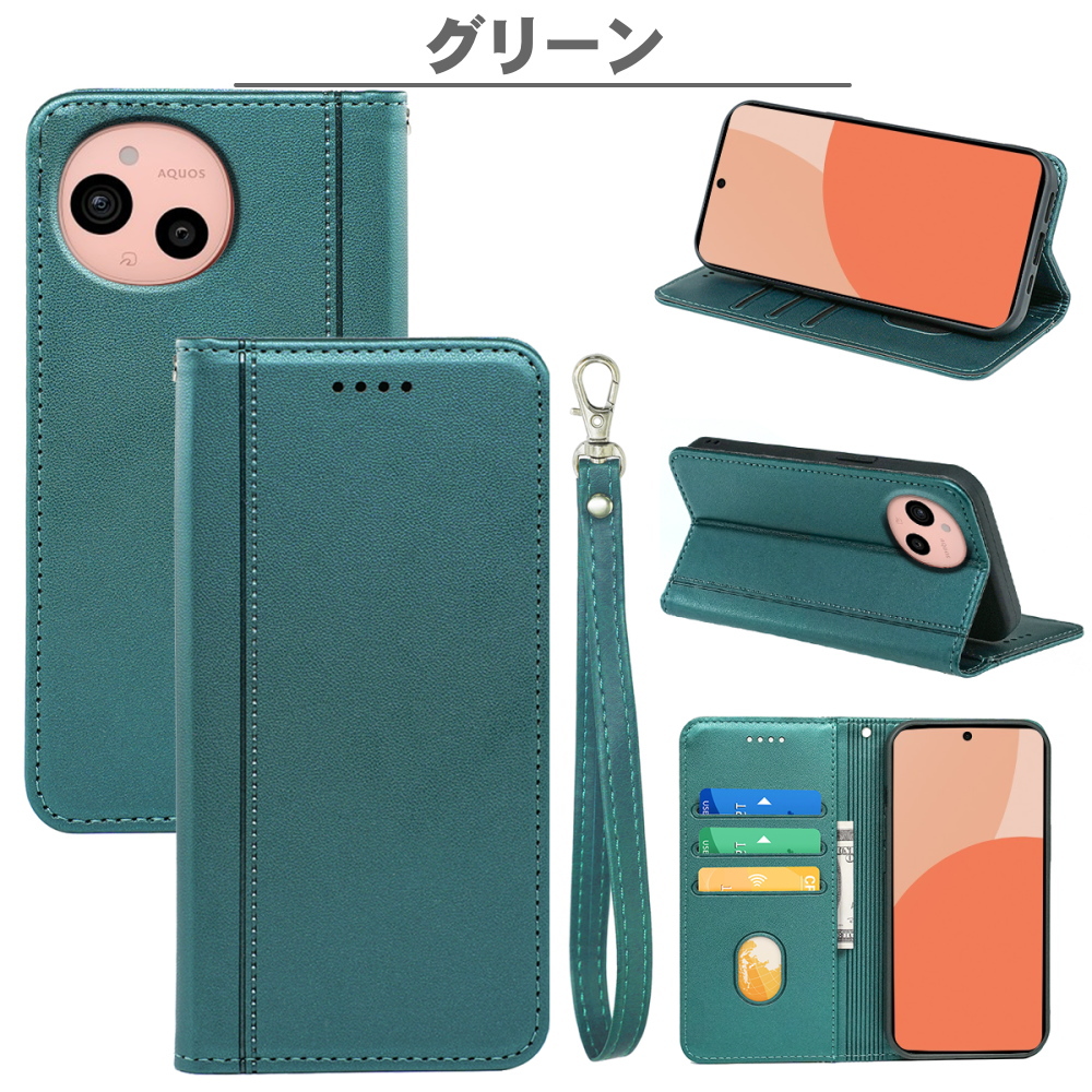 AQUOS sense10 wish5 sense9 wish4 ストラップ付き 手帳型ケース
