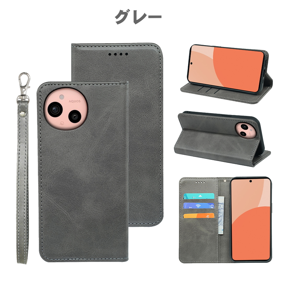 AQUOS sense10 wish5 sense9 wish4 ストラップ付き 手帳型ケース