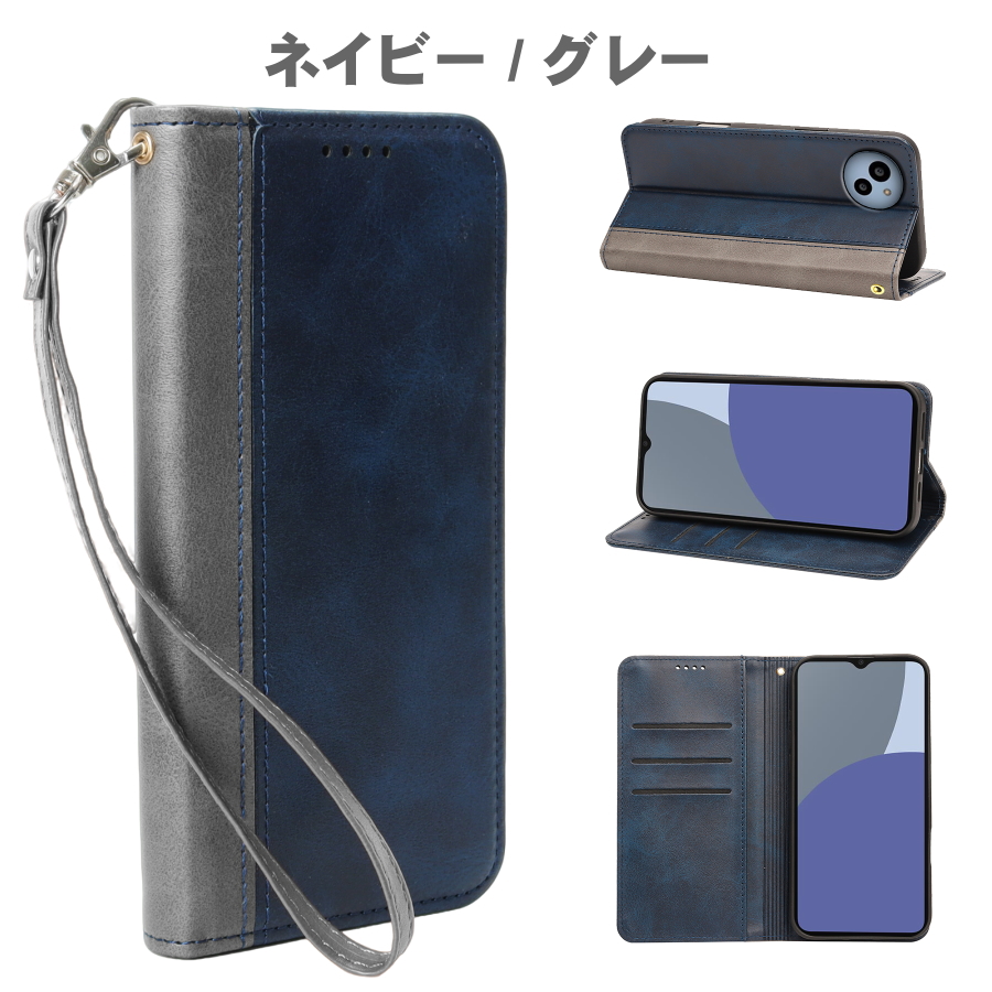 AQUOS sense10 wish5 sense9 wish4 ストラップ付き 手帳型ケース