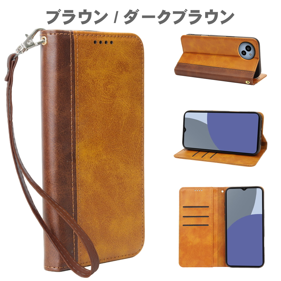 AQUOS Wish6 sense10 wish5 sense9 wish4 ストラップ付き 手帳型ケース
