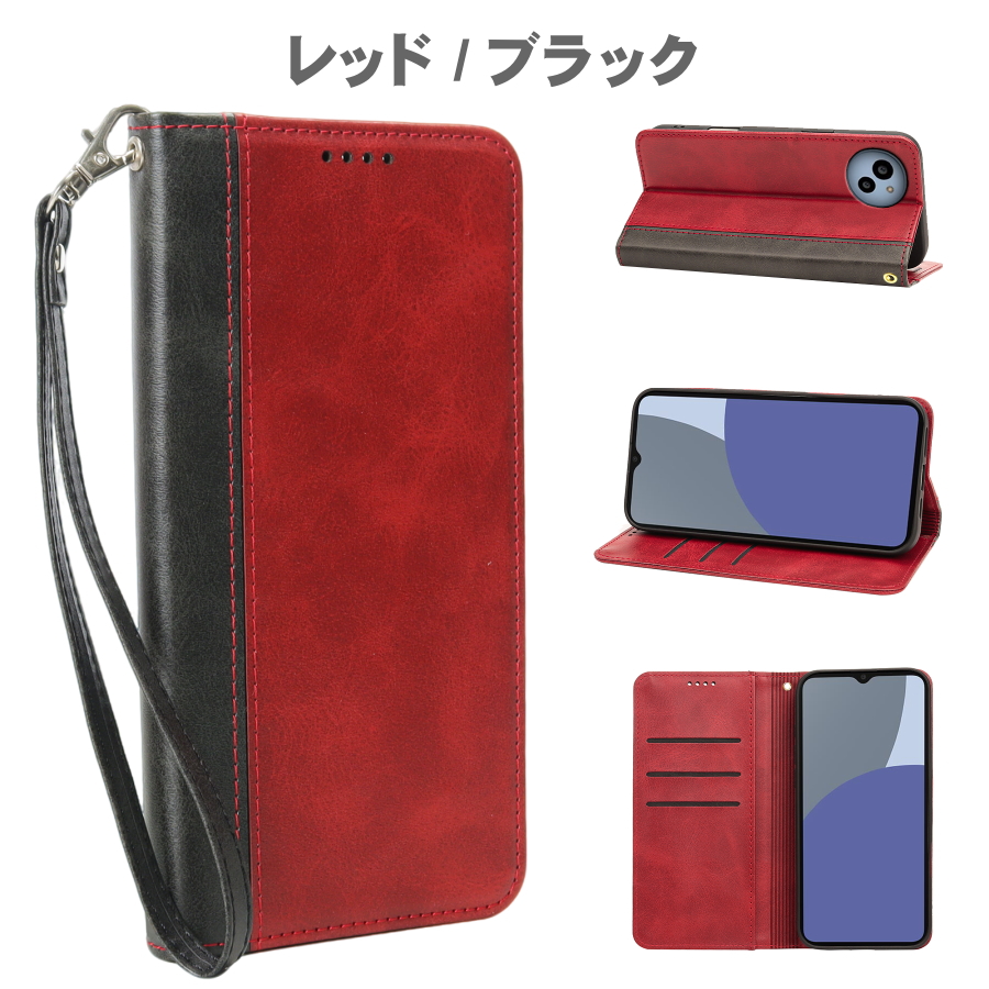 AQUOS sense10 wish5 sense9 wish4 ストラップ付き 手帳型ケース