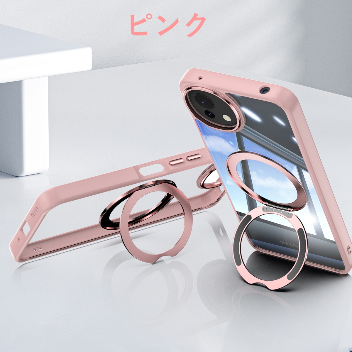 AQUOS sense10 wish5 sense9 wish4 背面クリア MagSafe対応スタンド