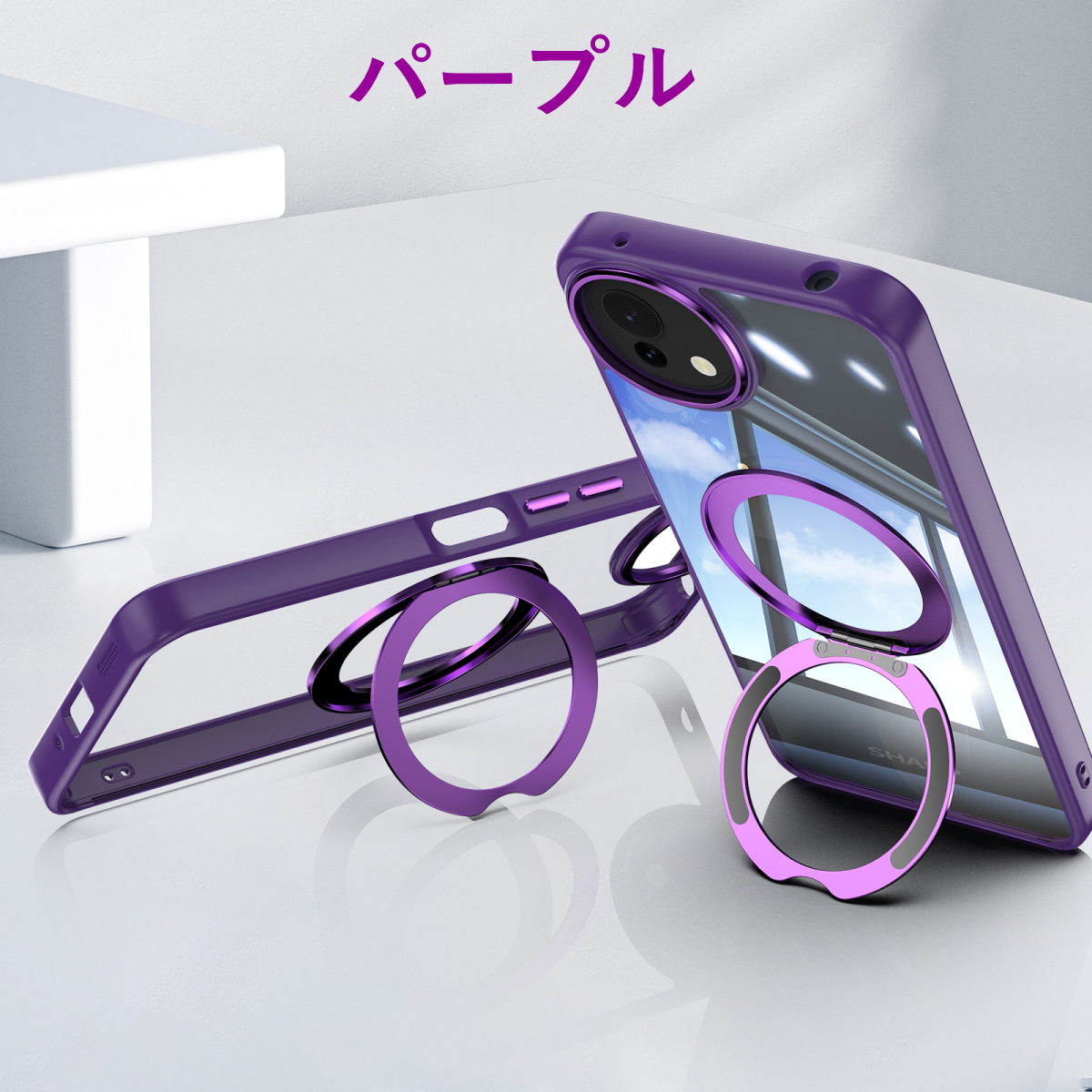 AQUOS sense10 wish5 sense9 wish4 背面クリア MagSafe対応スタンド