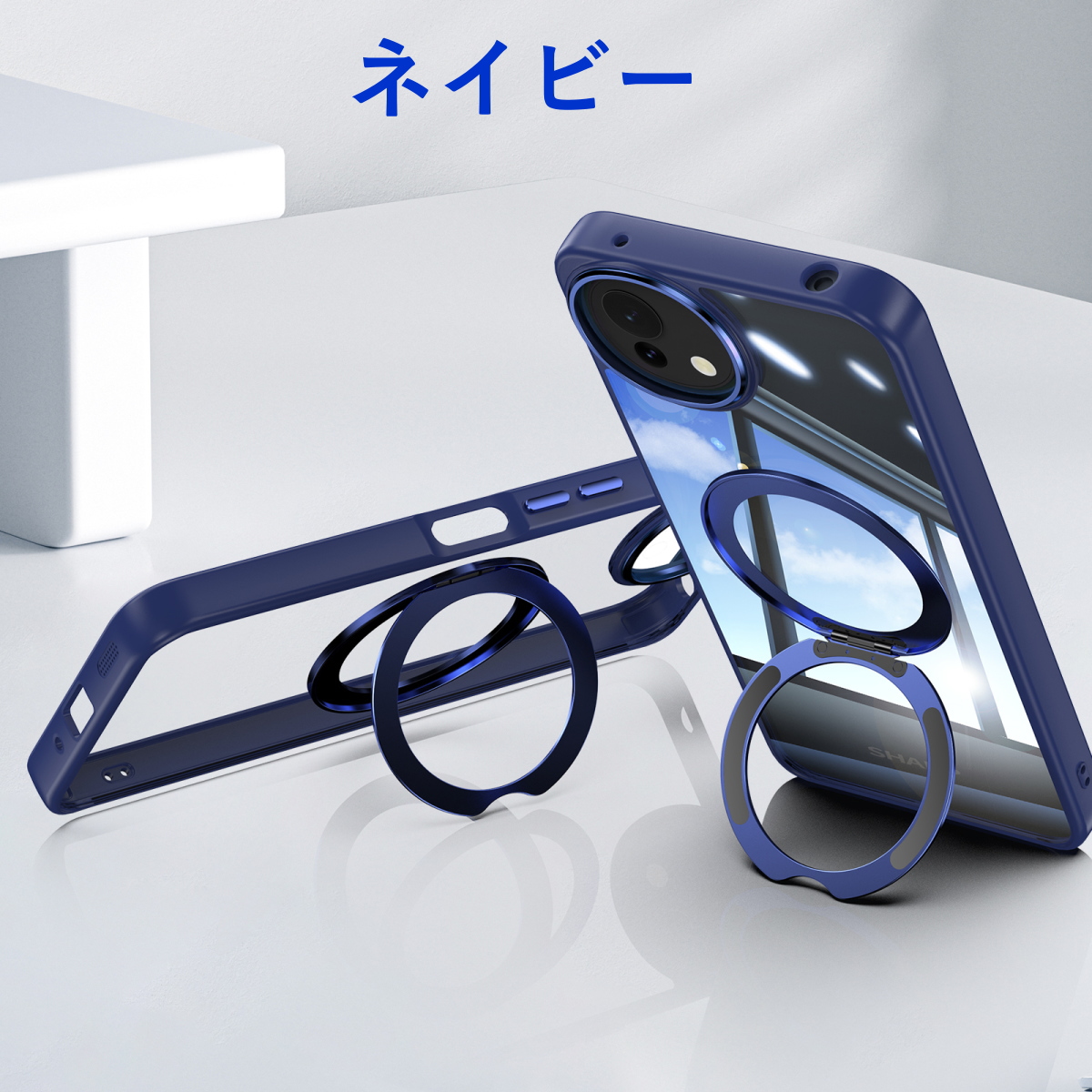 AQUOS wish6 sense10 wish5 sense9 背面クリア MagSafe対応スタンド
