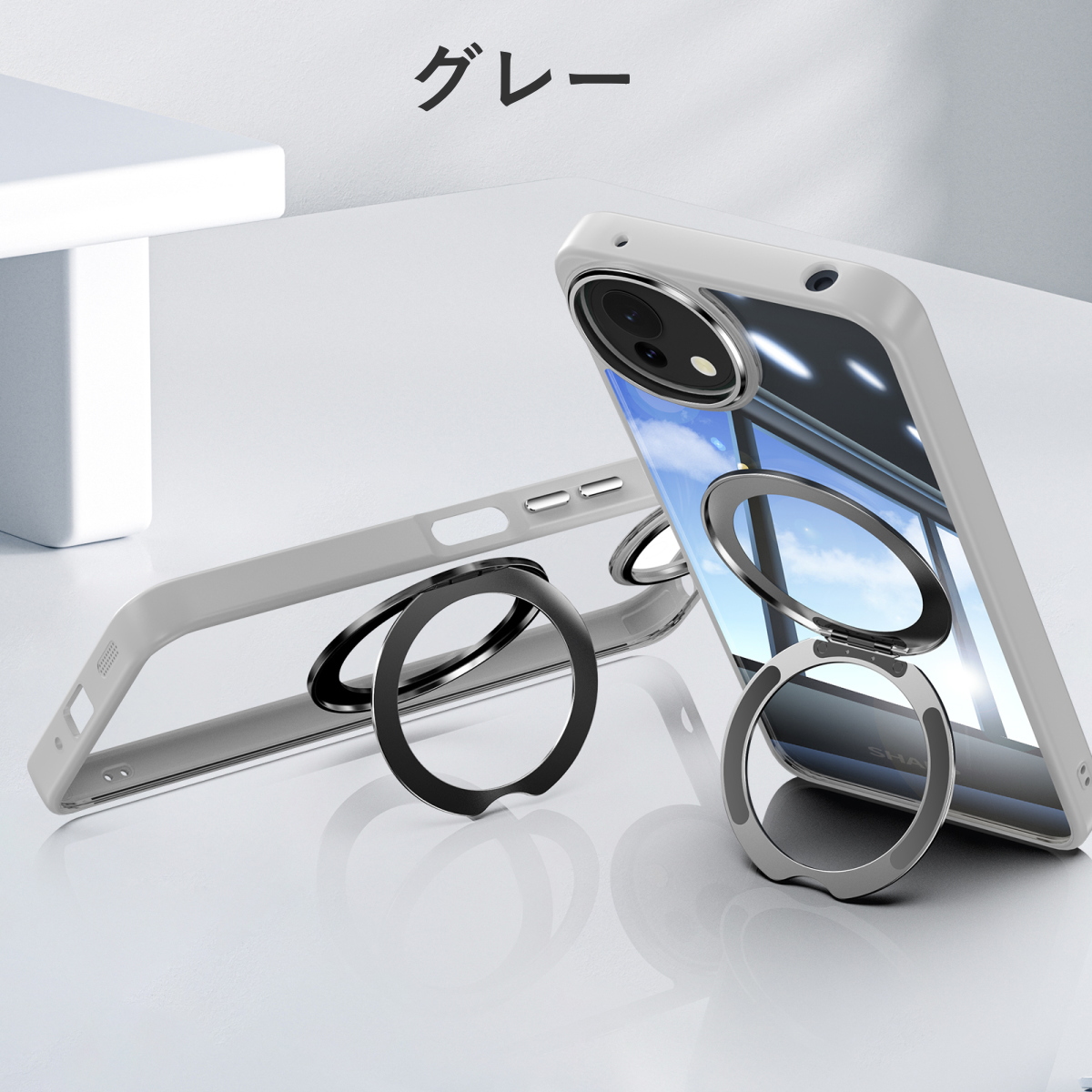 AQUOS sense10 wish5 sense9 wish4 背面クリア MagSafe対応スタンド