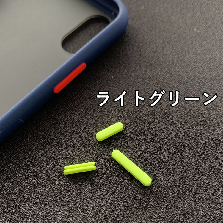 Diy用ユニバーサルボタン ボタン単品 カスタマイズ用 Diy 専用ケースのみ対応 着せ替え用 シンプル 無地 おしゃれ お揃い ペア Iphone Xs Max Xr X 8 7 6s 6 Button Acc Zakkas 通販 Yahoo ショッピング