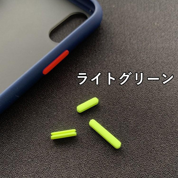Diy用ユニバーサルボタン ボタン単品 カスタマイズ用 Diy 専用ケースのみ対応 着せ替え用 シンプル 無地 おしゃれ お揃い ペア Iphone Xs Max Xr X 8 7 6s 6 Button Acc Zakkas 通販 Yahoo ショッピング Diy用ユニバーサルボタン ボタン単品 カスタマイズ用 Diy 専用ケースのみ対応 着せ替え用 シンプル 無地 おしゃれ お揃い ペア Iphone Xs Max Xr X 8 7 6s 6 Button Acc Zakkas 通販 Yahoo ショッピング