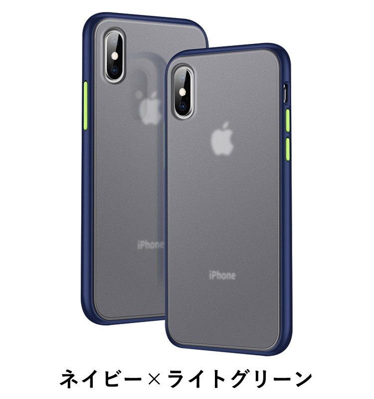 iPhoneケース 強化ガラス付き カバー 背面PC TPU DIY 耐衝撃 シンプル 