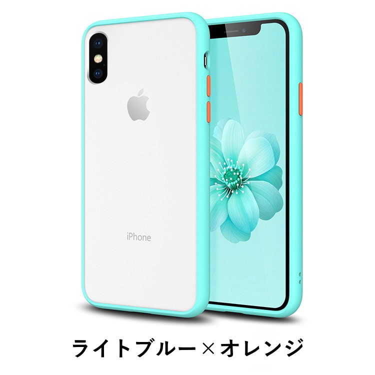 Iphoneケース 強化ガラス付き カバー 背面pc Tpu Diy 耐衝撃 シンプル Iphone12 12pro 12mini Se2 第2世代 11 11pro 11pro Max Xs Max Xr X 8 7 6s Buttoncolor Case Zakkas 通販 Yahoo ショッピング