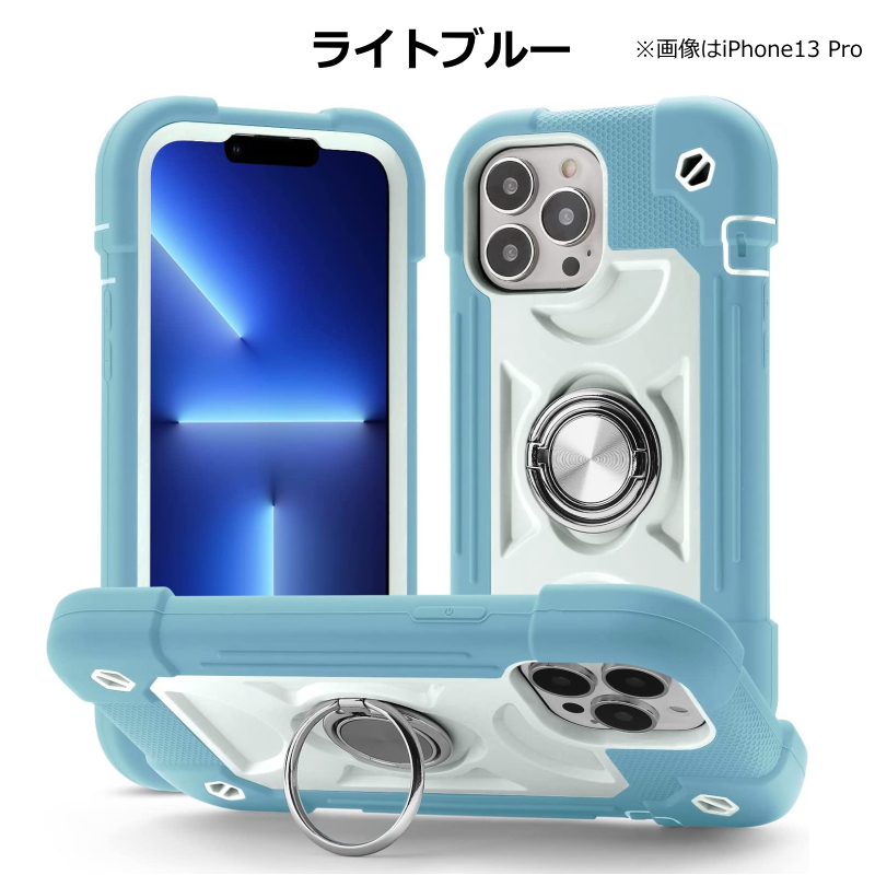 iPhone14ケース 強化ガラス付き 14Pro SE 第3世代 se3  耐衝撃　ダブルリングス...