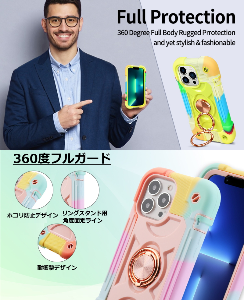 iPhone14ケース 強化ガラス付き 14Pro SE 第3世代 se3 耐衝撃 iPhone14ケース 強化ガラス付き 14Pro SE 第3世代 se3 耐衝撃