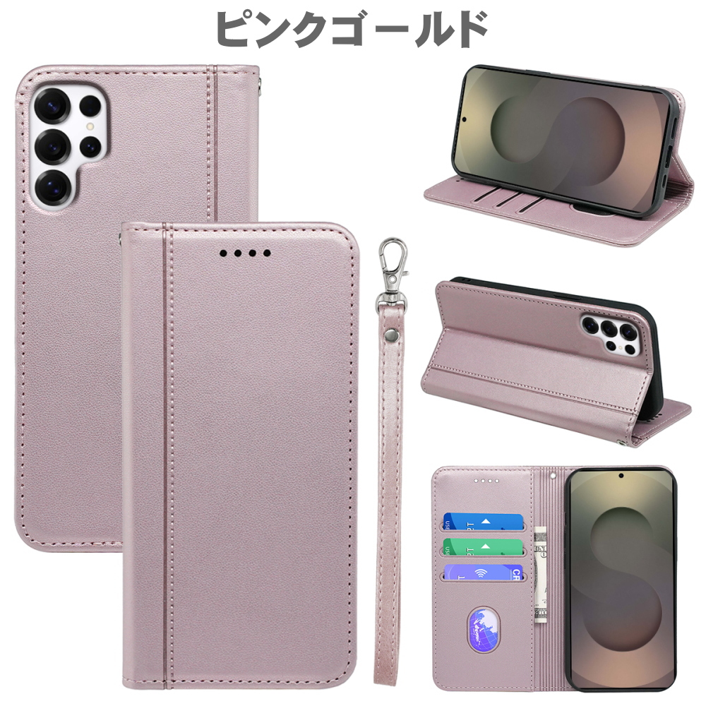 Galaxy S26 ケース S25 S25Ultra ストラップ付き 手帳型ケース