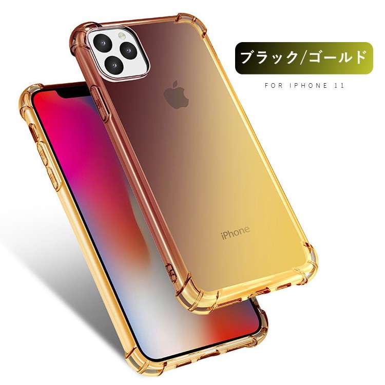 iPhoneケース 強化ガラス+リングホルダー付き 耐衝撃 iPhone SE 第3世代 se3 1...