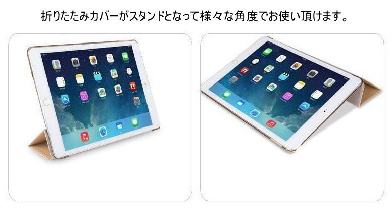 iPad Air(第5/4世代) ipad mini6/iPad (第9/8/7世代)iPad Pro(第3/2/1 