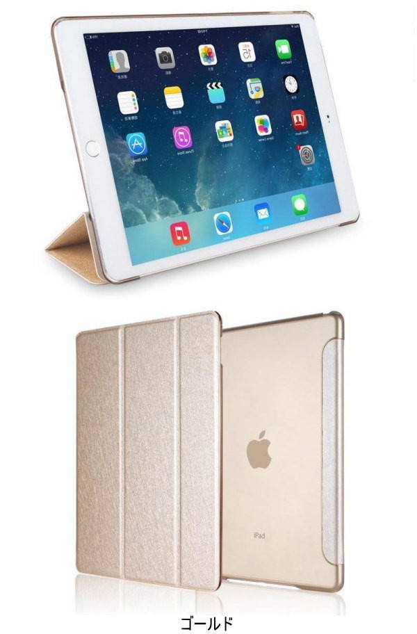 iPad Air(第5/4世代) ipad mini6/iPad (第9/8/7世代)iPad Pro(第3/2/1 