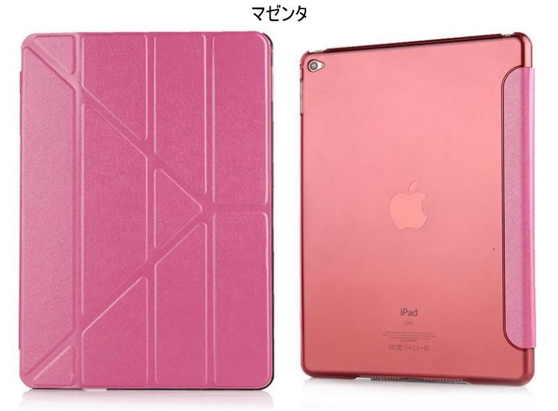 iPad 9.7インチ(2018/2017) iPad Air2/iPad Air 三角折り シルク調