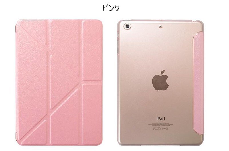 iPad Air(第5/4世代)/iPad (第9/8/7世代) iPad Pro(第3/2/1世代)9.7インチ/iPad Air(第5/4世代)  Air3/Air2/iPad Air 三角折り シルク調スマートレザーケース