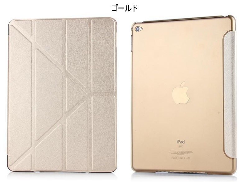 iPad Air(第5 4世代) ipad mini6 iPad (第9 8 7世代)iPad Pro(第3 2 1世代) 9.7インチ iPad mini 4 Air3 Air2 Air,iPad mini 2 3 シルク調スマートレザーケース