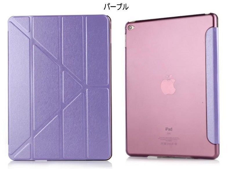 iPad Air(第5/4世代)/iPad (第9/8/7世代) iPad Pro(第3/2/1世代)9.7インチ/iPad Air(第5/4世代)  Air3/Air2/iPad Air 三角折り シルク調スマートレザーケース