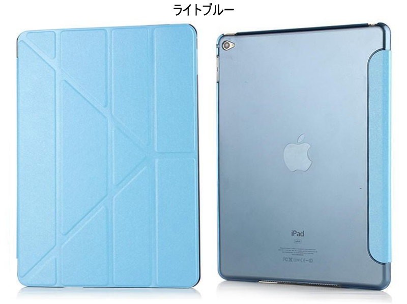 iPad 9.7インチ(2018/2017) iPad Air2/iPad Air 三角折り シルク調スマートレザーケース 全11色