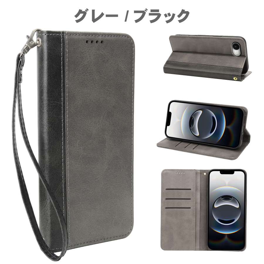 iPhone 17e 17 16e ストラップ付き 手帳型ケース iPhone16 マグネット