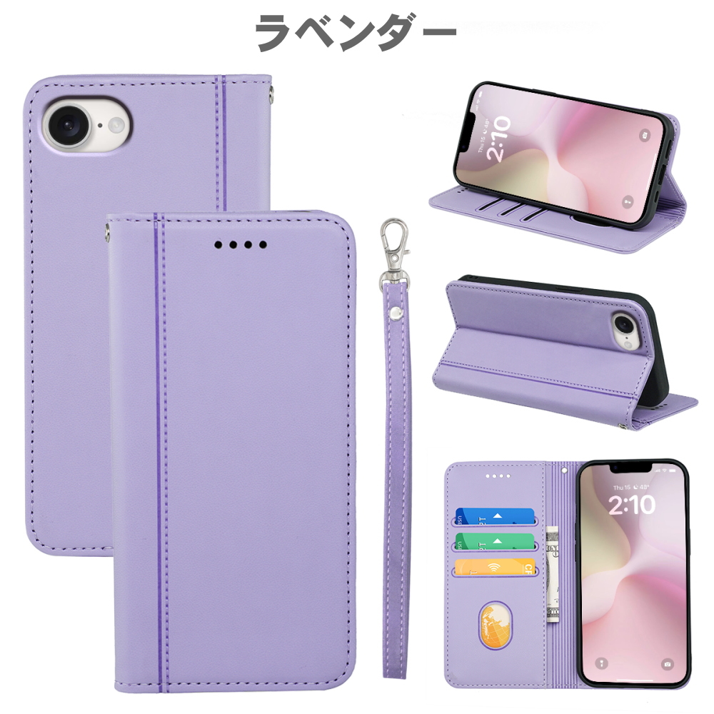 ターコイズ レザー ストラップ付きiPhoneケース iPhone16e ストラップ付き 手帳型ケース iPhone16 マグネット式