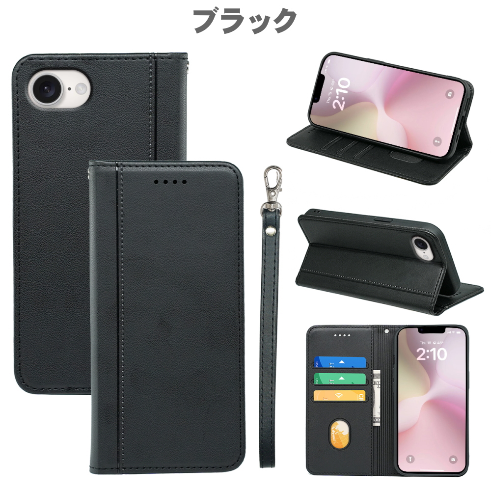 iPhone16e ストラップ付き 手帳型ケース iPhone16 マグネット式