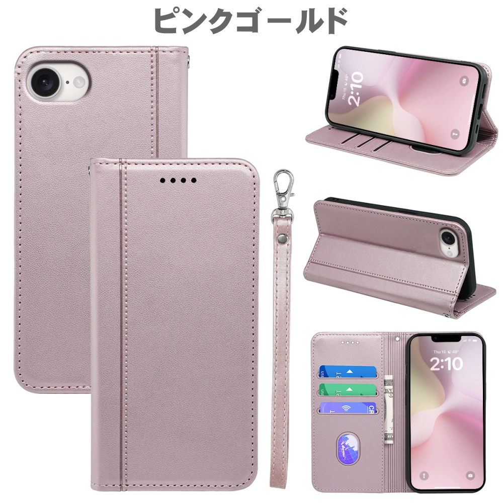 iPhone16e ストラップ付き 手帳型ケース iPhone16 マグネット式