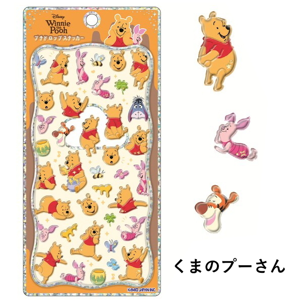 プチドロ ディズニー １０枚セット プチドロップステッカー カミオジャパン 正規 Kamio Japan(カミオジャパン) ディズニー プチドロップステッカー