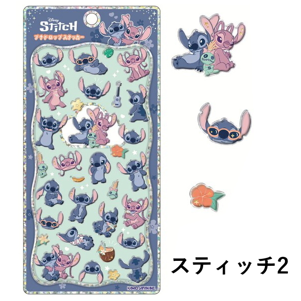 カミオジャパン 【在庫限り】ディズニー プチドロップステッカー KAMIO