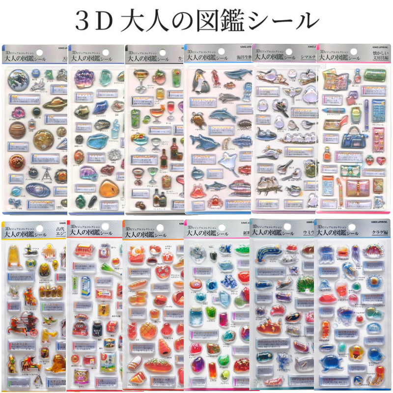 kmo-3d-top1.jpg