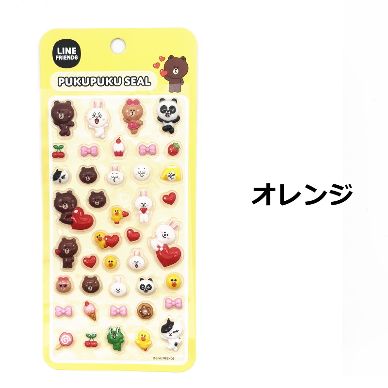 LINE FRIENDS PUKUPUKU SEAL 3枚セット　確認用 LINE FRIENDS ラインフレンズ ぷくぷくシール 可愛い 3D 立体 かわいい