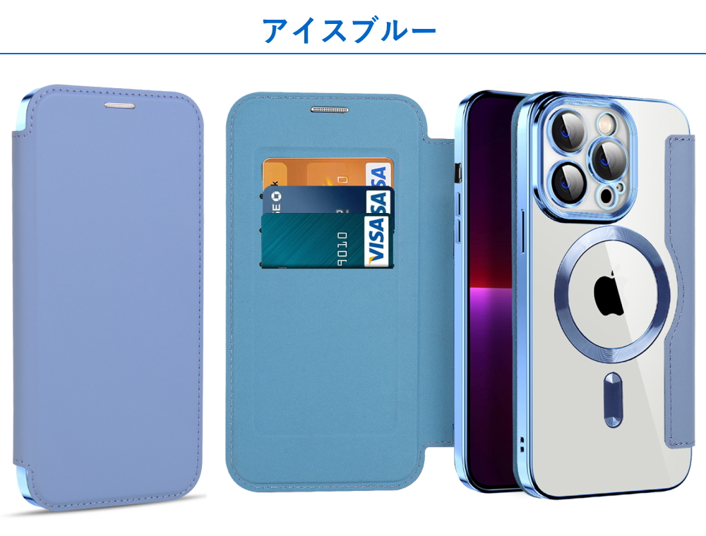 ガラスフィルム付き iphone15 ケース MagSafe対応 手帳型ケース iphone14 ケース 13 12 カメラレンズフィルム一体型 15Plus 15Pro 15Pro Max 14Pro｜zakkas｜02