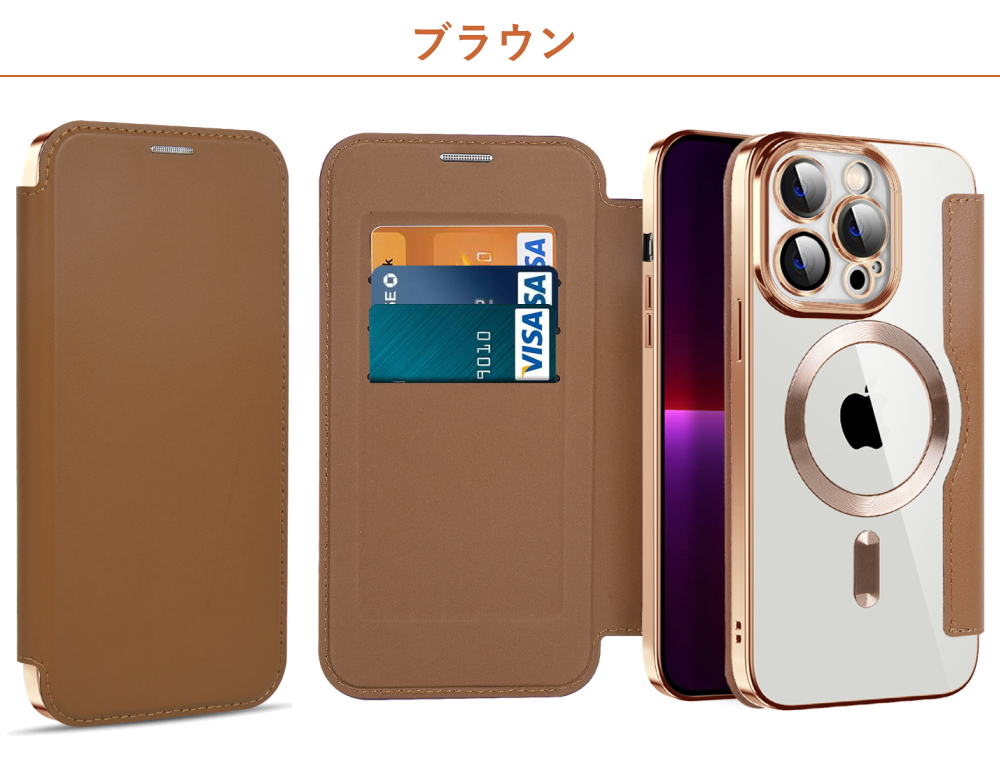 ガラスフィルム付き iphone15 ケース MagSafe対応 手帳型ケース iphone14 ケース 13 12 カメラレンズフィルム一体型 15Plus 15Pro 15Pro Max 14Pro｜zakkas｜08