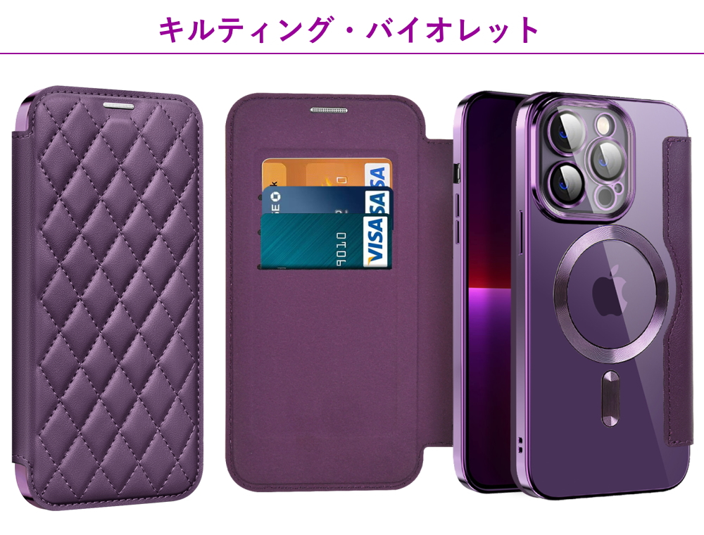 ガラスフィルム付き iphone15 ケース MagSafe対応 手帳型ケース iphone14 ケース 13 12 カメラレンズフィルム一体型 15Plus 15Pro 15Pro Max 14Pro｜zakkas｜11