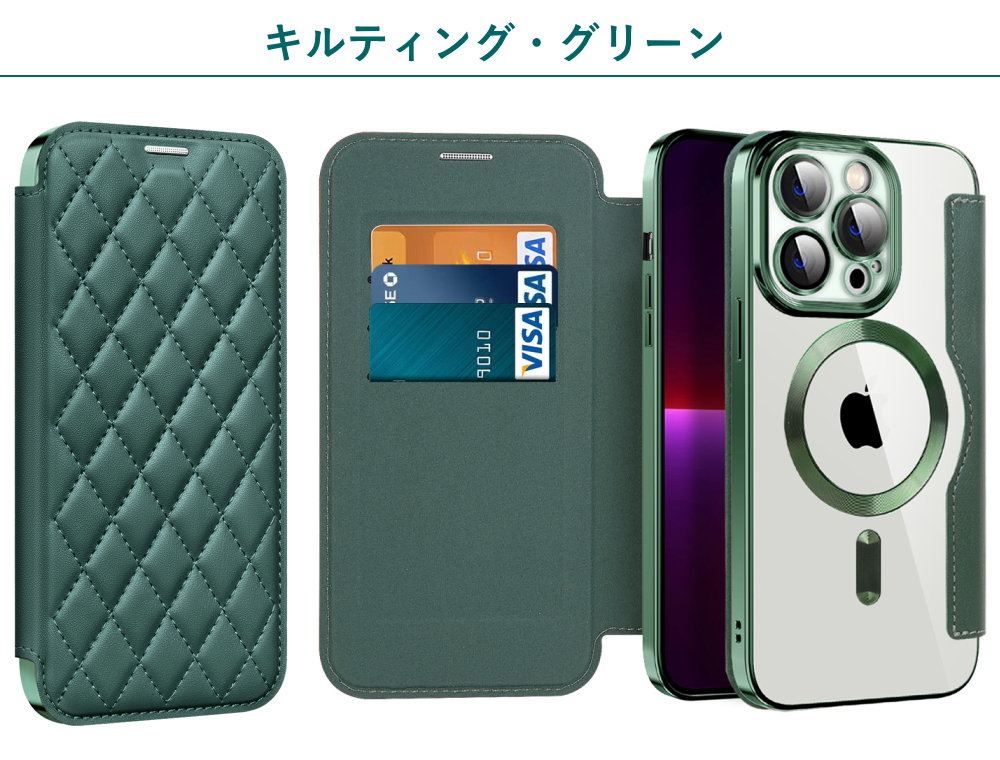 ガラスフィルム付き iphone15 ケース MagSafe対応 手帳型ケース iphone14 ケース 13 12 カメラレンズフィルム一体型 15Plus 15Pro 15Pro Max 14Pro｜zakkas｜13