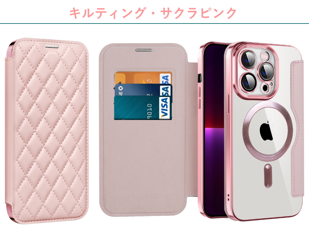 ガラスフィルム付き iphone15 ケース MagSafe対応 手帳型ケース iphone14 ケ...
