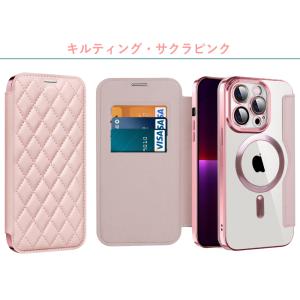 ガラスフィルム付き iphone15 ケース MagSafe対応 手帳型ケース iphone14 ケ...