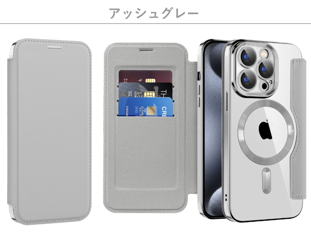 ガラスフィルム付き iphone15 ケース MagSafe対応 手帳型ケース iphone14 ケース 13 12 カメラレンズフィルム一体型 15Plus 15Pro 15Pro Max 14Pro｜zakkas｜16