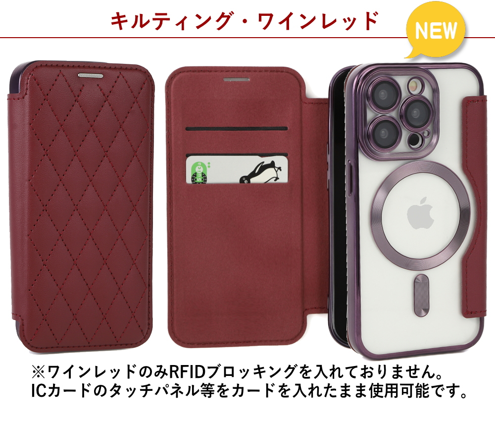 ガラスフィルム付き iphone15 ケース MagSafe対応 手帳型ケース iphone14 ケース 13 12 カメラレンズフィルム一体型 15Plus 15Pro 15Pro Max 14Pro｜zakkas｜18