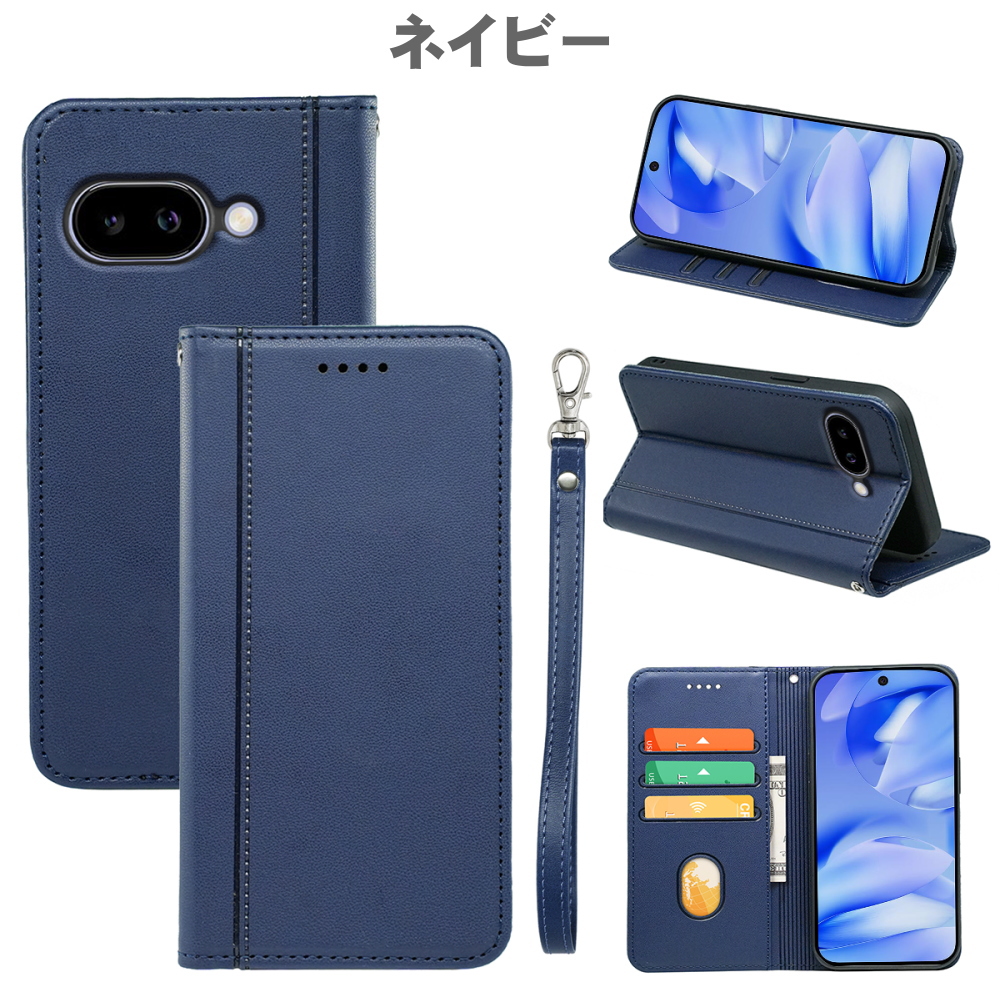 Google Pixel 10a 10 10Pro 9a ストラップ付き 手帳型ケース